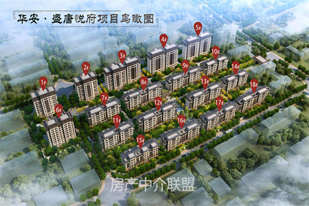全运二小区2室1厅1卫53万80m2中装出售
