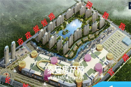 密州玉山苑3室2厅1卫96万127.42m2出售